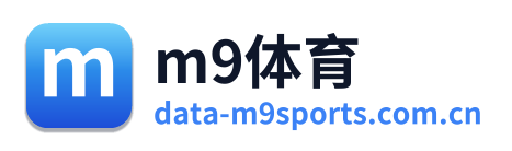 m9体育